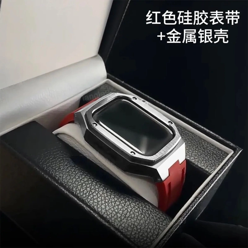 Apple Watch苹果手表金属表带 一体式改装表带 · 黄色硅胶表带-金属银壳