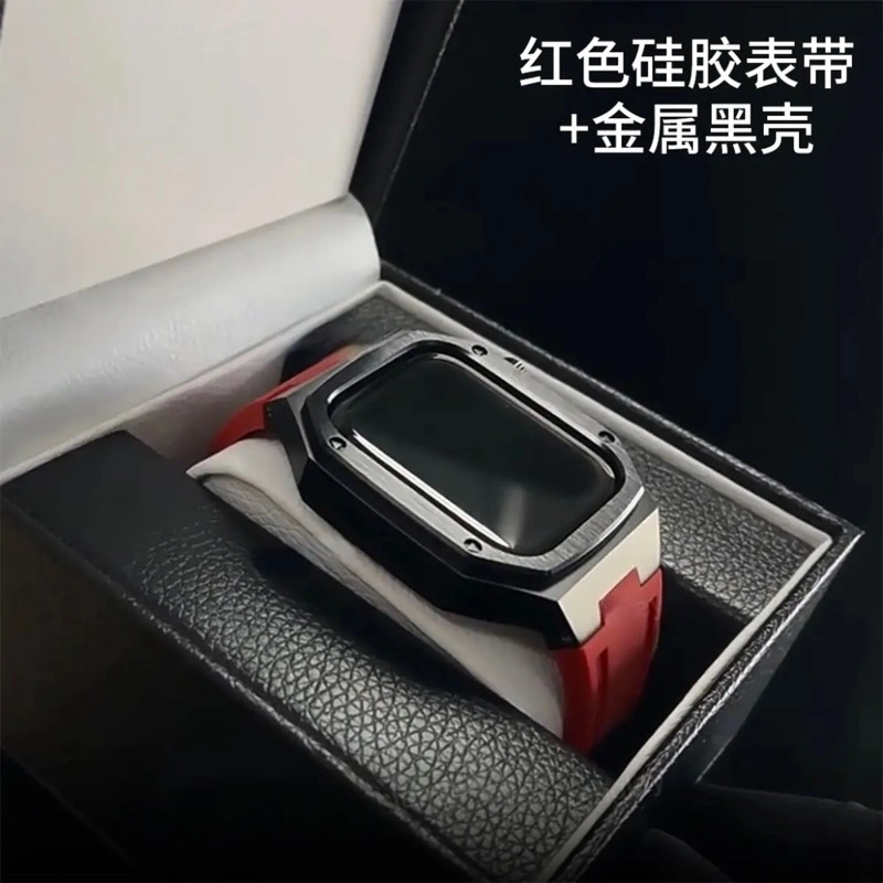 Apple Watch苹果手表金属表带 一体式改装表带 · 黄色硅胶表带-金属银壳