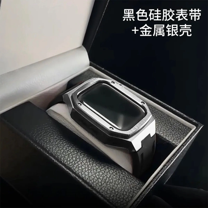 Apple Watch苹果手表金属表带 一体式改装表带 · 黄色硅胶表带-金属银壳