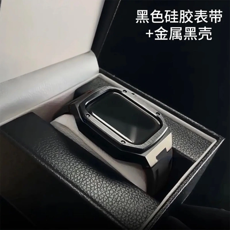 Apple Watch苹果手表金属表带 一体式改装表带 · 黄色硅胶表带-金属银壳