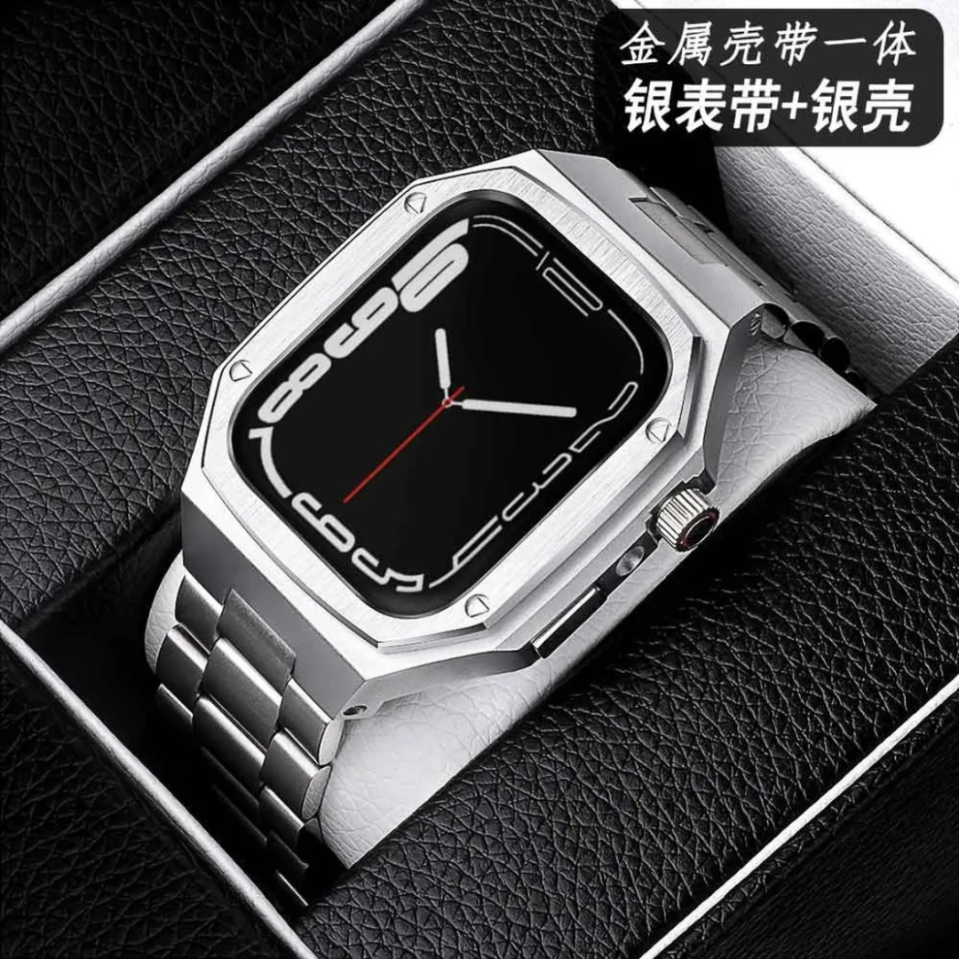 Apple Watch苹果手表金属表带 一体式改装表带 · 黄色硅胶表带-金属银壳