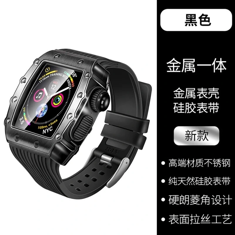 Apple Watch苹果表 改装橡树理查德米勒机械表