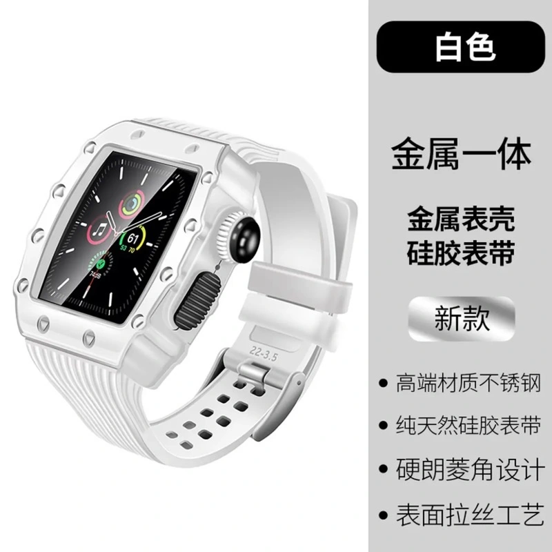 Apple Watch苹果表 改装橡树理查德米勒机械表