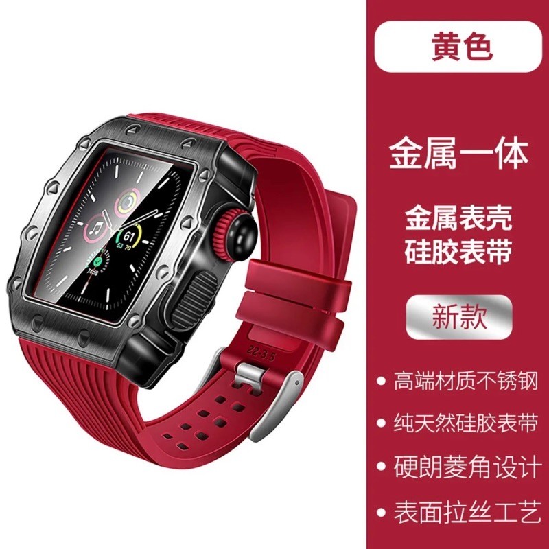 Apple Watch苹果表 改装橡树理查德米勒机械表