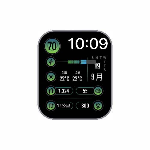 数字运动心率S7表盘