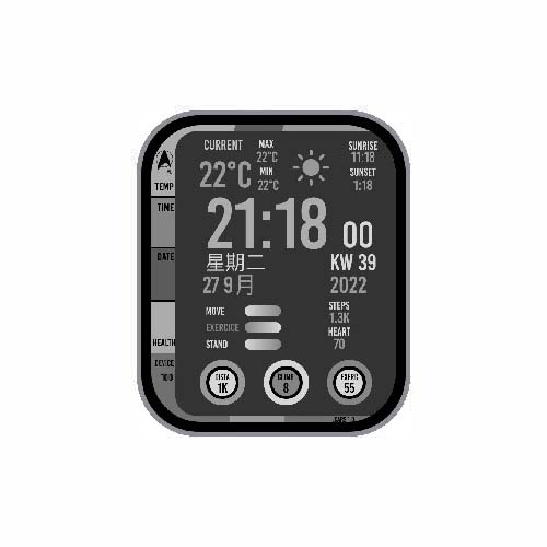 数字天气运动环表盘