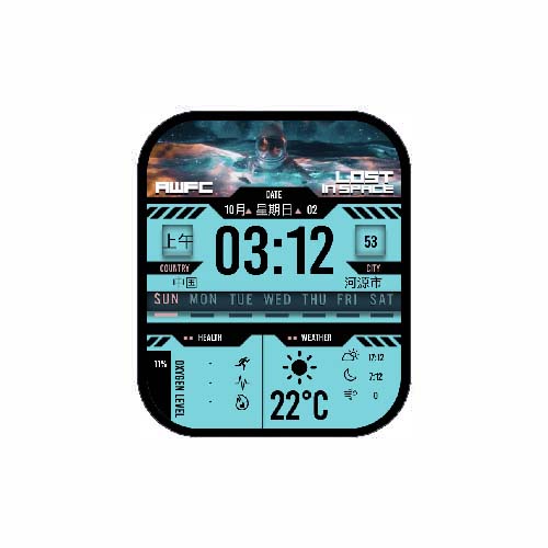 太空人数字天气运动表盘