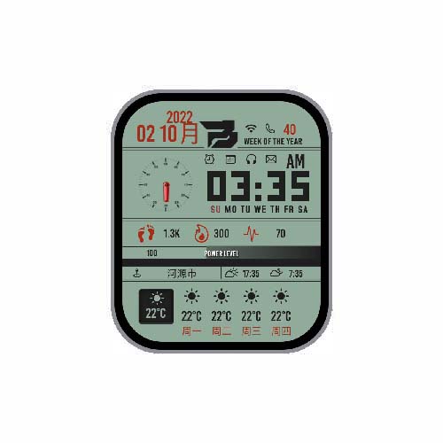 多功能数字天气运动表盘