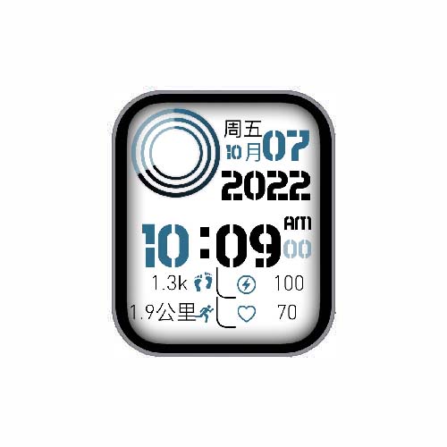 简约运动环数字表盘