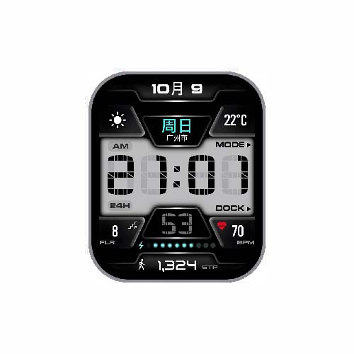 数字天气温度运动表盘