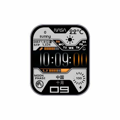 NASA数字天气温度运动表盘