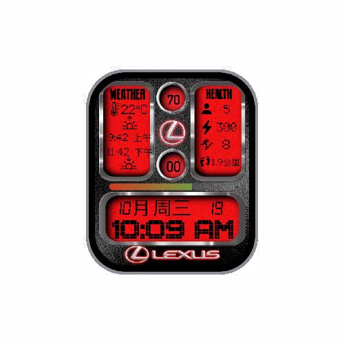 雷克萨斯数字运动表盘