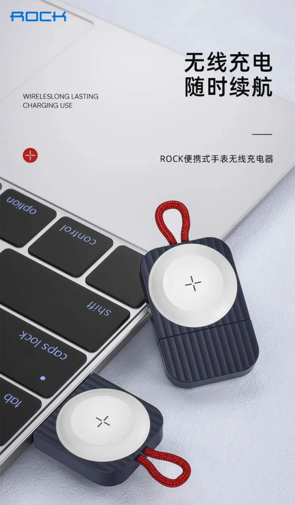 Apple Watch苹果表 哆啦A梦联名便携式充电器 1-8-se-ultra通用款