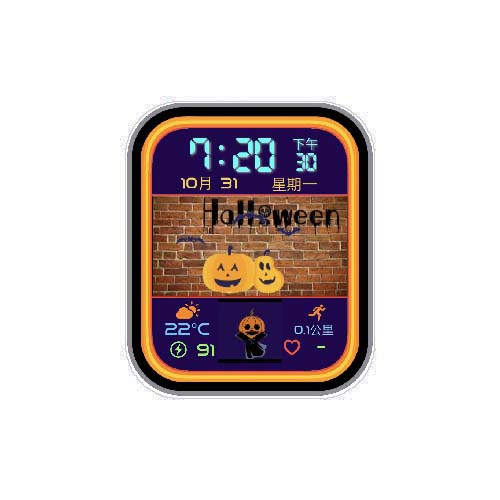 万圣节动态南瓜数字运动表盘