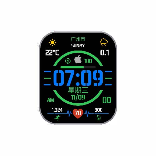 数字天气温度心率表盘