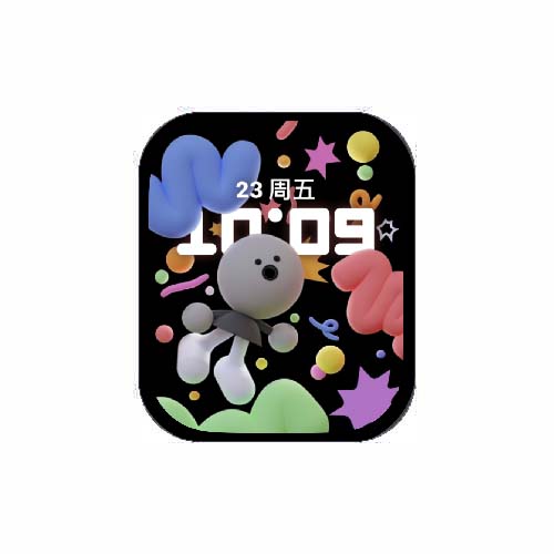 欢乐时光数字人像表盘