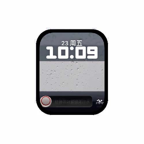 简约数字人像原生表盘