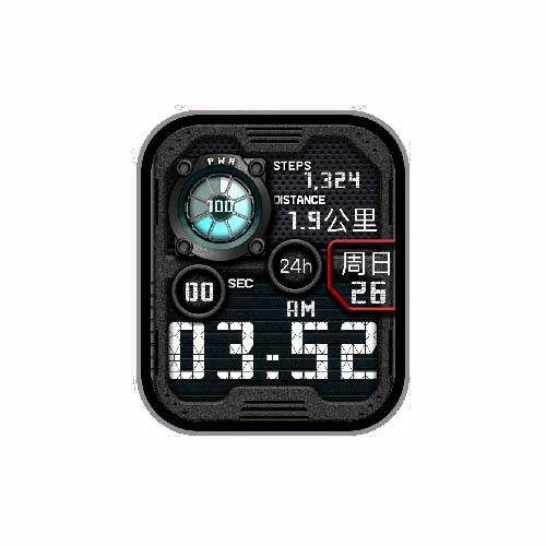 简约数字运动表盘