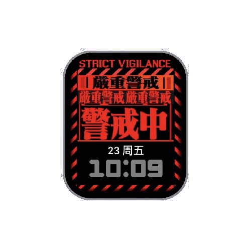 EVA警戒中数字人像原生表盘