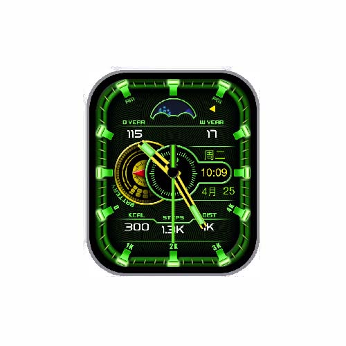 数字指针运动月相表盘