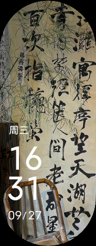 Xiaomi Smart Band 7 手表表盘