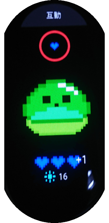 Xiaomi Smart Band 7 app 手表表盘