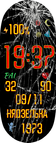 Xiaomi Smart Band 7 手表表盘