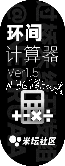 Xiaomi Smart Band 7 app 手表表盘