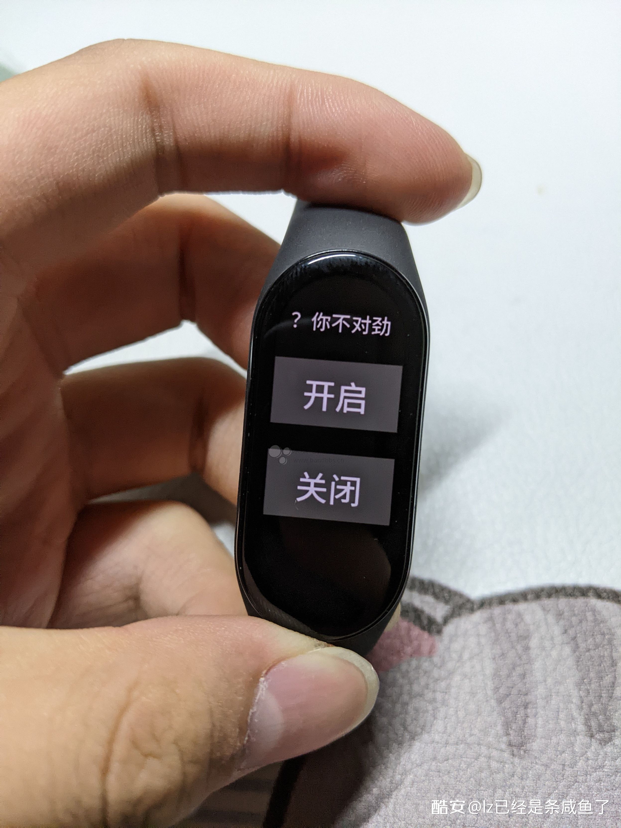 Xiaomi Smart Band 7 app 手表表盘