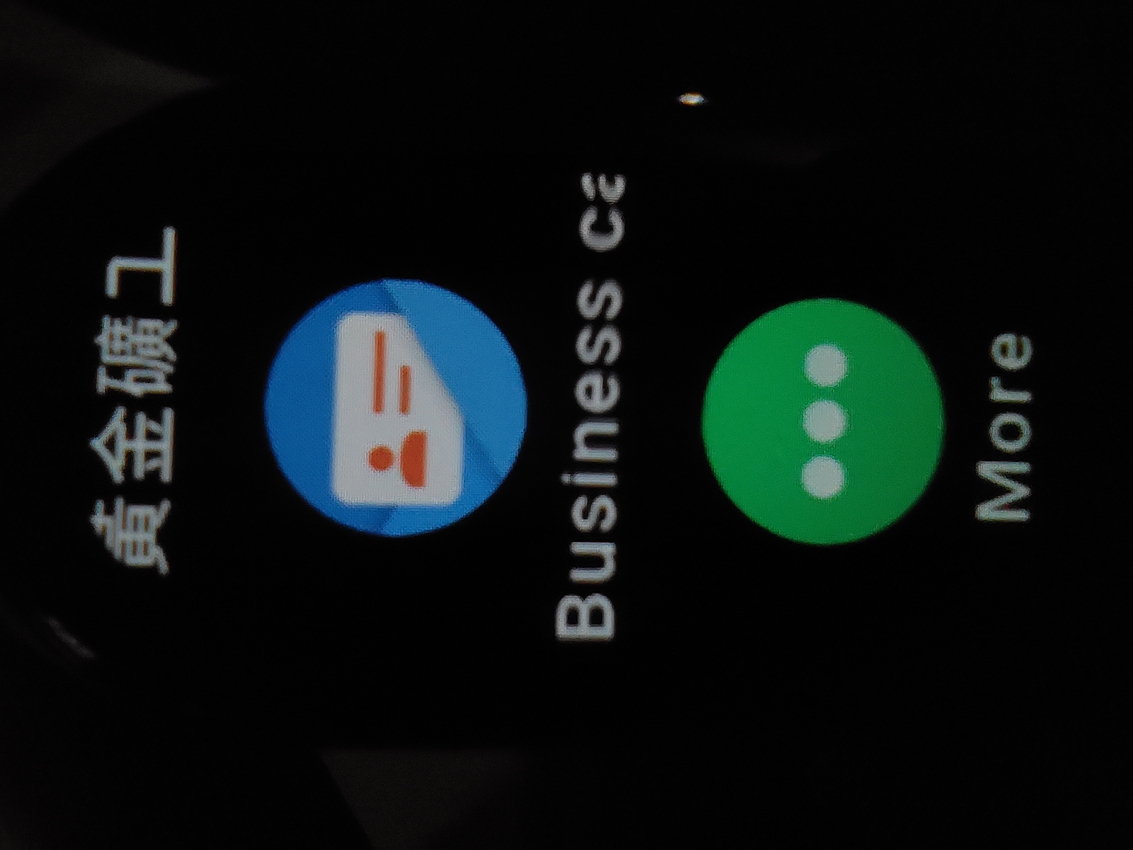 Xiaomi Smart Band 7 app 手表表盘