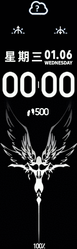 Xiaomi Mi Band 6 手表表盘