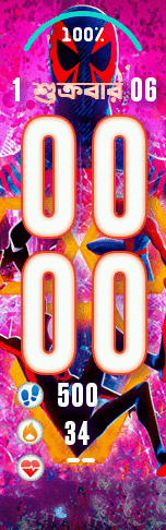 Xiaomi Mi Band 6 手表表盘