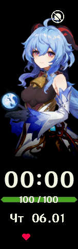 Xiaomi Mi Band 6 手表表盘