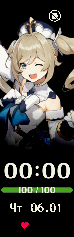 Xiaomi Mi Band 6 手表表盘