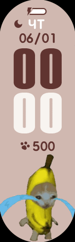 Xiaomi Mi Band 6 手表表盘