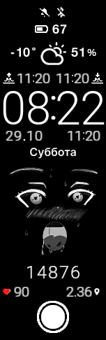 Xiaomi Mi Band 6 手表表盘