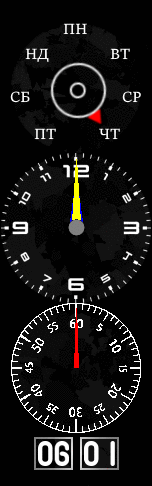 Xiaomi Mi Band 6 手表表盘