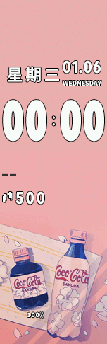 Xiaomi Mi Band 6 手表表盘