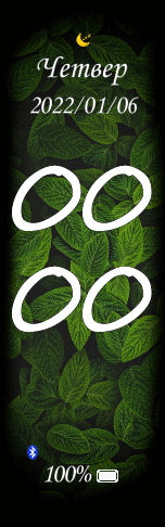 Xiaomi Mi Band 6 手表表盘