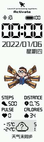 Xiaomi Mi Band 6 手表表盘