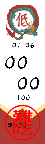 Xiaomi Mi Band 6 手表表盘