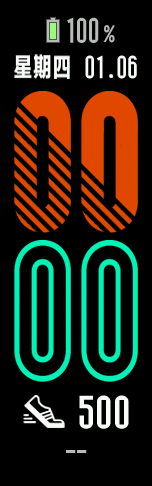 Xiaomi Mi Band 6 手表表盘