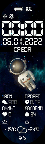 Xiaomi Mi Band 6 手表表盘