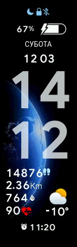 Xiaomi Mi Band 6 手表表盘