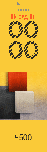 Xiaomi Mi Band 6 手表表盘