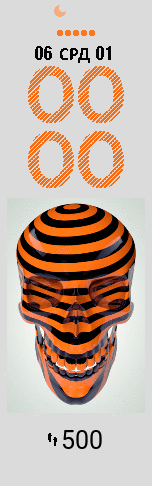 Xiaomi Mi Band 6 手表表盘