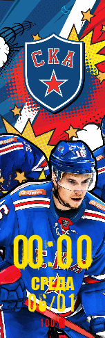 Xiaomi Mi Band 6 手表表盘