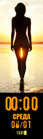 Xiaomi Mi Band 6 手表表盘