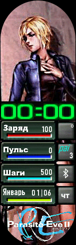 Xiaomi Mi Band 6 手表表盘