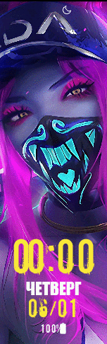 Xiaomi Mi Band 6 手表表盘